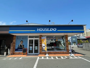 ハウスドゥ長野柳町