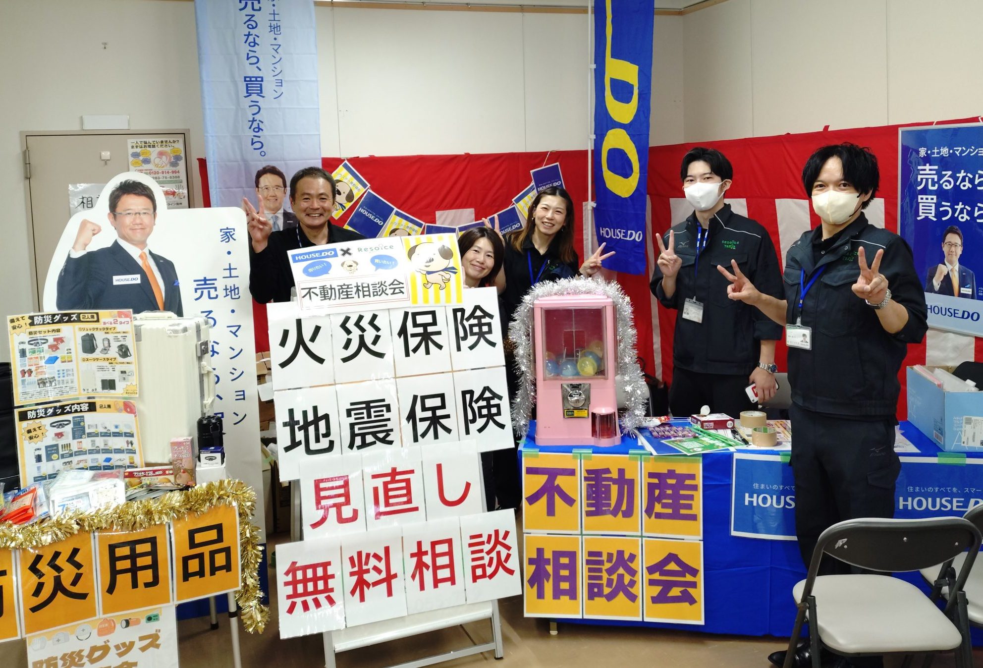 グループ会社開催イベントの様子